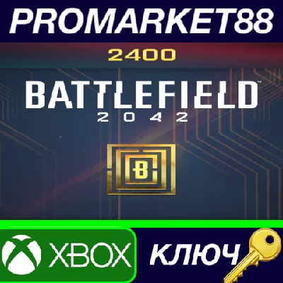 ⭐ Battlefield 2042 - 2400 BFC Balance EU XBOX One / Xbo