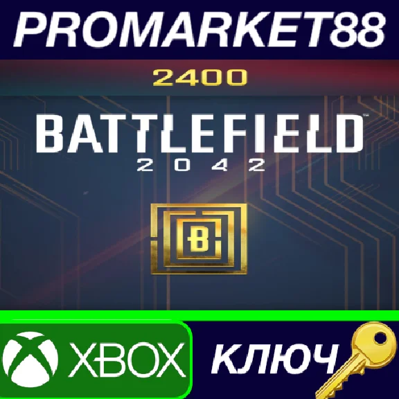⭐ Battlefield 2042 - 2400 BFC Balance EU XBOX One / Xbo