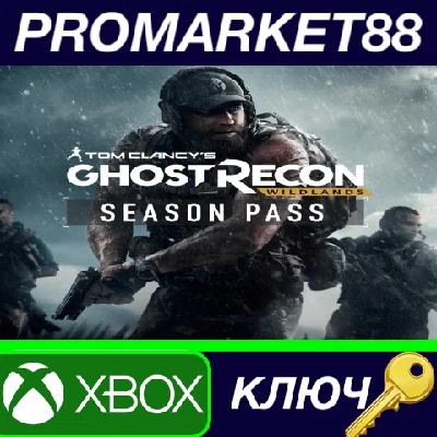 ⭐ Tom Clancy’s Ghost Recon Wildlands - Season Pass DLC