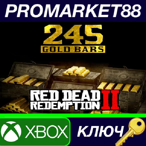 ⭐ Red Dead Redemption 2 Online - 245 Gold Bars US XBOX 