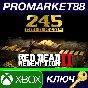 ⭐ Red Dead Redemption 2 Online - 245 Gold Bars US XBOX 