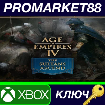 ⭐ Age of Empires IV - The Sultans Ascend DLC XBOX One /