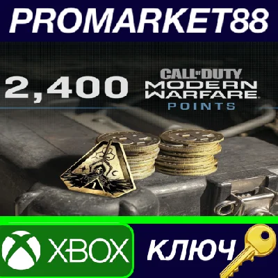 ⭐ Call of Duty: Warzone - 2,400 Points EU XBOX One / Xb