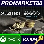 ⭐ Call of Duty: Warzone - 2,400 Points EU XBOX One / Xb