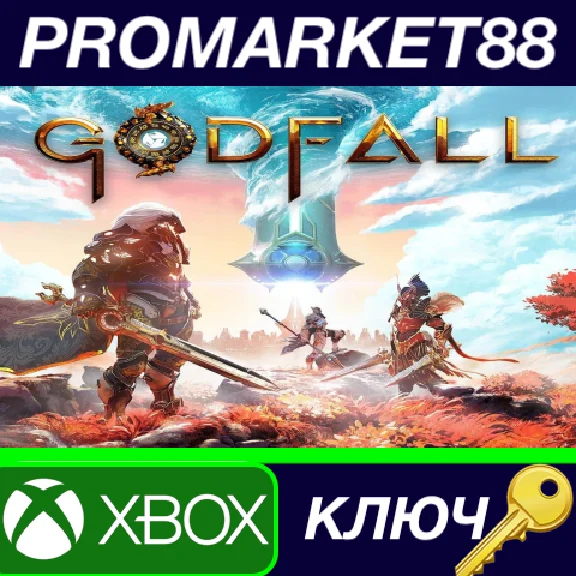 ⭐ Godfall Ultimate Edition UK XBOX One / Xbox Series X|