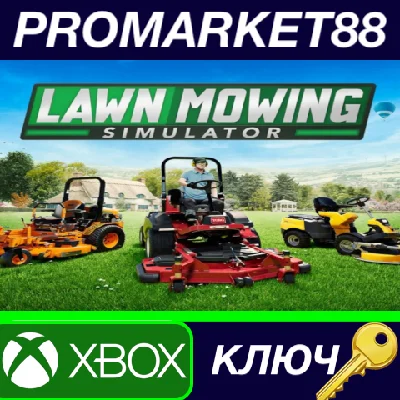 ⭐ Lawn Mowing Simulator EU XBOX One / Xbox Series X|S /