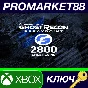 ⭐ Tom Clancy´s Ghost Recon Breakpoint - 2400 (+400 bonu