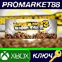 ⭐ Borderlands 3 - Season Pass 2 EU DLC XBOX One / Xbox 