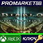 ⭐ Diablo III: Eternal Collection US XBOX One / Xbox Ser