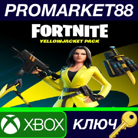 ⭐ Fortnite - Yellowjacket Starter Pack DLC EU XBOX One