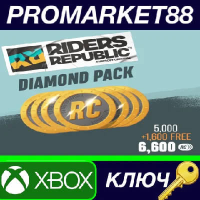 ⭐ Riders Republic Coins Diamond Pack - 6600 Credits XBO