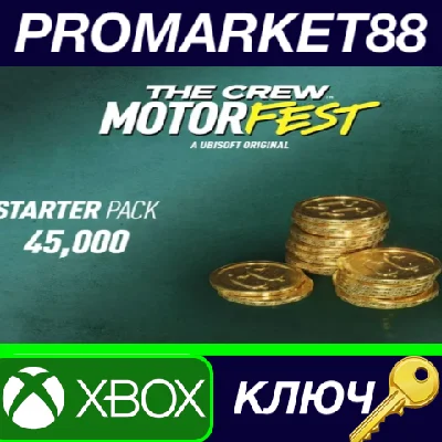 ⭐ The Crew Motorfest VC Starter Pack - 45,000 Crew Cred