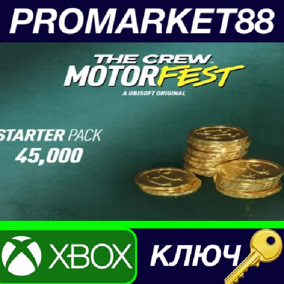 ⭐ The Crew Motorfest VC Starter Pack - 45,000 Crew Cred