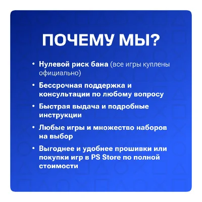 Warhammer 40,000: Space Marine 2 (PS5) | П2-П3