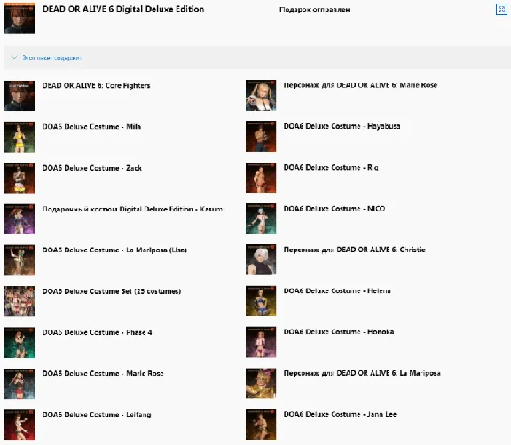 DEAD OR ALIVE 6 Digital Deluxe XBOX KEY🔑