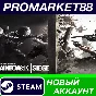 ✅ Tom Clancy´s Rainbow Six Siege Deluxe Edition Steam A