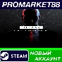 ✅ HITMAN World of Assassination Steam Account +MAIL🟢