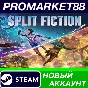 ✅ Split Fiction PC Steam Account NEW +MAIL🟢