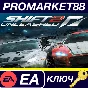⭐ Need for Speed Shift 2 Unleashed EA App Key 🔑GLOBAL