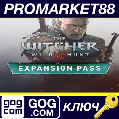 ⭐ The Witcher 3: Wild Hunt - Expansion Pass GOG Key