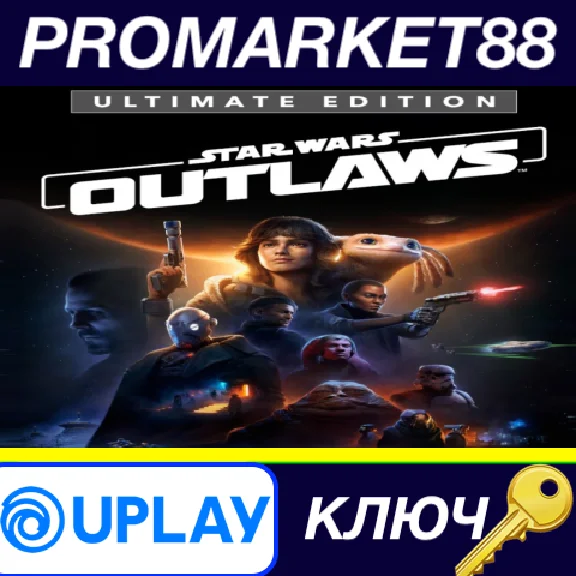 ⭐ Star Wars Outlaws: Ultimate Edition EU PC Ubisoft Con