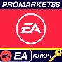 ⭐ The Sims 3 - Seasons Expansion Pack EA App Key 🔑GLOB