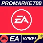 ⭐ The Sims 3 - Diesel Stuff Pack EA App Key 🔑GLOBAL