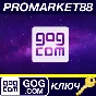 ⭐ Warhammer 40,000: Chaos Gate GOG Key 🔑GLOBAL