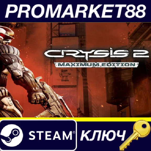 ⭐ Crysis 2 Maximum Edition Steam Key 🔑 GLOBAL