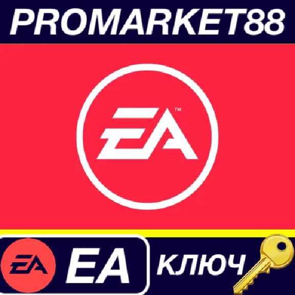 ⭐ Plants vs. Zombies: Garden Warfare 2 EA App Key