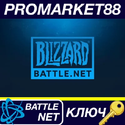 ⭐ Starcraft Remastered EU Battle.net Key 🔑EUROPE