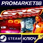 ⭐ Street Racing Syndicate PC Steam Key 🔑 GLOBAL
