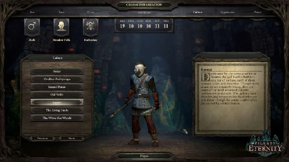 ⭐ Pillars of Eternity Champion Edition Steam Key 🔑GLOB