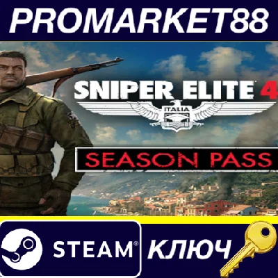 ⭐ Sniper Elite 4 - Season Pass DLC PC Steam Key 🔑EU+US