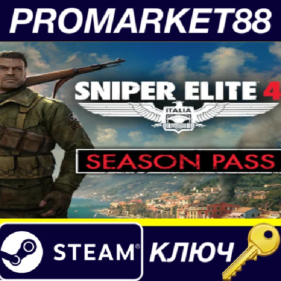 ⭐ Sniper Elite 4 - Season Pass DLC PC Steam Key 🔑EU+US
