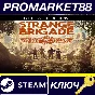 ⭐ Strange Brigade Deluxe Edition Steam Key 🔑GLOBAL