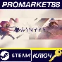 ⭐ Project Winter Steam Key 🔑 GLOBAL
