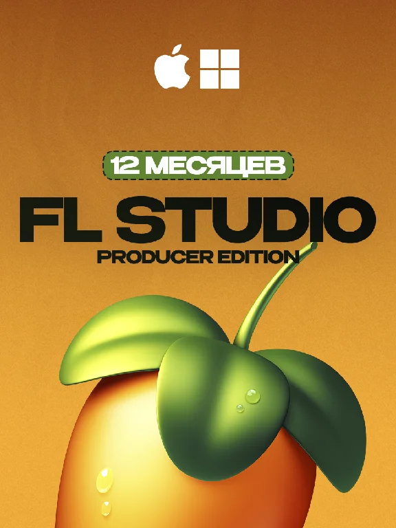 🥭 FL STUDIO 2024 🥭 INSTANT DELIVERY [12 MONTHS]