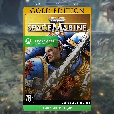 ✅КЛЮЧ Warhammer 40,000: Space Marine 2 - Gold (XBOX)