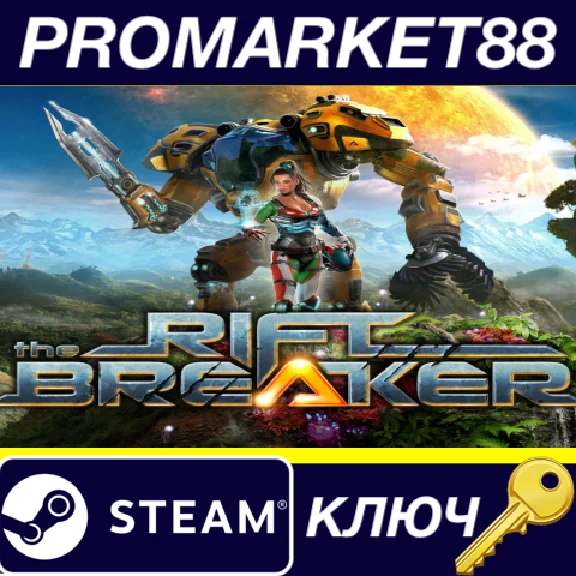 ⭐ The Riftbreaker Steam Key 🔑 GLOBAL