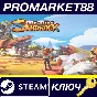 ⭐ My Time at Sandrock Steam Key 🔑 GLOBAL