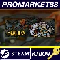 ⭐ Across the Obelisk EU Steam КЛЮЧ 🔑 ЕВРОПА