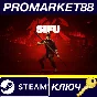 ⭐ Sifu EU Steam Key 🔑 EUROPE