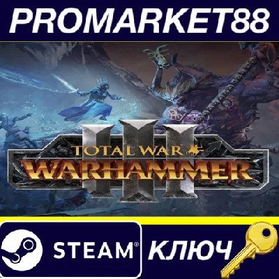 ⭐ Total War: WARHAMMER III Ultimate Collection Steam Ke