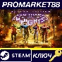 ⭐ Gotham Knights Deluxe Edition PC Steam Key 🔑GLOBAL