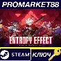 ⭐ BlazBlue Entropy Effect Steam Key 🔑 EUROPE