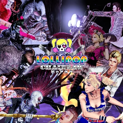LOLLIPOP CHAINSAW RePOP✅PSN✅PS5✅PLAYSTATION