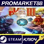 ⭐ Viking Brothers 3 Collector´s Edition Steam Key