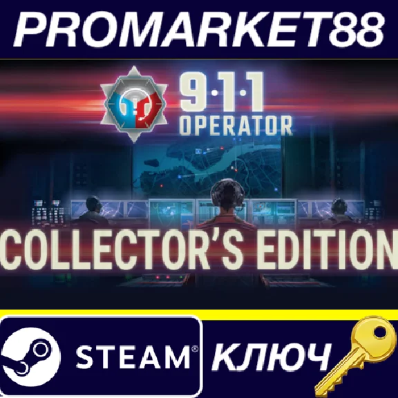 ⭐ 911 Operator: Collector´s Edition PC Steam Key 🔑GLOB