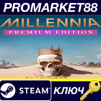 ⭐ Millennia Premium Edition PC Steam Key 🔑GLOBAL